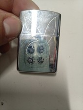 Playboy 50  Zippo Lighter 2010 Matching Insert Limited Edition