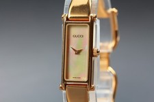 Vintage [NEAR MINT] GUCCI 1500