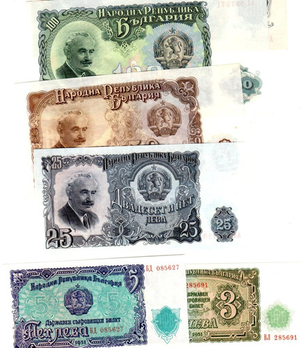 Lot set series banknotes - lot,