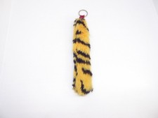 KEYRING / KEY RING - ESO -