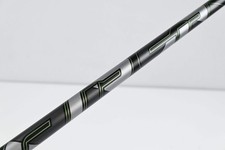 Fujikura Air Speeder '25 50 #3