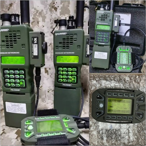 Tca prc 152a radio - tca, prc-152a