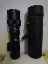 PRINZ GALAXY   1 : 5.6   f = 300mm No 07960  WITH TRIPOD MOUNT CAPS CASE 