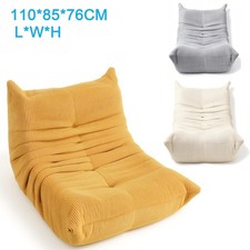 Large bean bag chair - large,