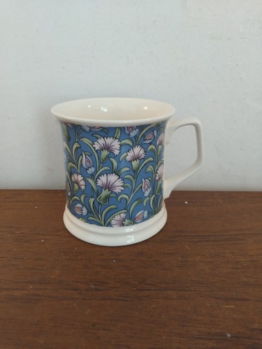 Past times mug william - times,