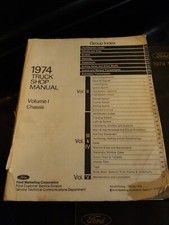 1974 Ford Truck Shop Manual