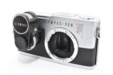 Almost mint meter olympus - [almost,