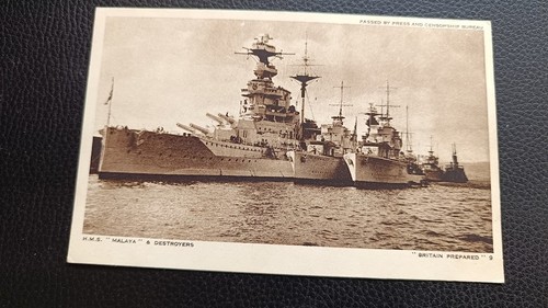 Ww2 postcard british royal - ww2,