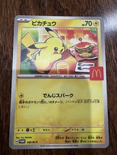 Set pokemon mcdonalds - of, &