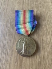 WW1 Victory Medal Awarded To