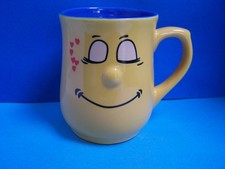 TRADE WINDS EXPRESSIONS FUNNY