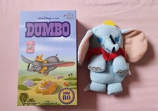 Disney Dumbo Plush In VHS Box