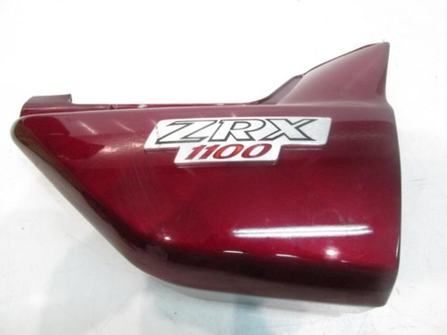 Fairing cover under right
