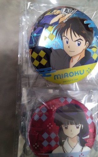 Inuyasha random can badge - can,