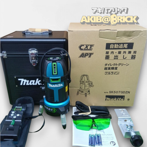 Makita sk507gdzn automatic - makita,