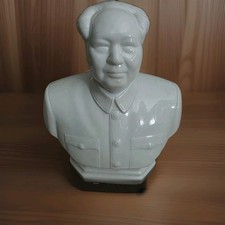 Chairman Mao ZeDong Chinese
