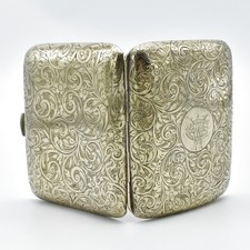 Rare Antique Solid Silver Gilt