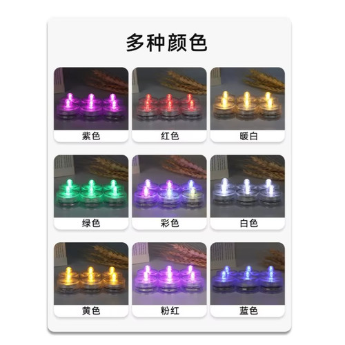 Submersible led tea lights - led,