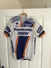 PANASONIC ISOSTAR CYCLING JERSEY VINTAGE 1980’s Agu Descente slim fit small
