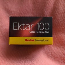 Kodak Ektar 100 Professional