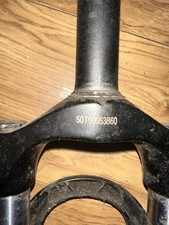 Rock Sox 20 Inch Suspension