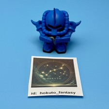 Gundam Gacha Capsule Toy |