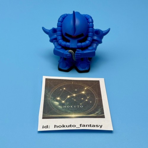 Gundam gacha capsule toy - toy, |
