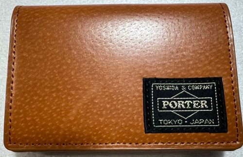 Rare head porter yoshida - porter,