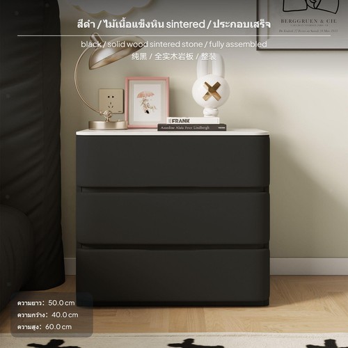 Drawer sturdy wood - sturdy,