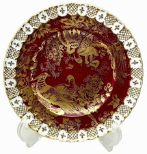 ROYAL CROWN DERBY PARADISE