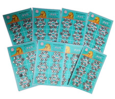 8 CARDS (288PCS)  x PRESS STUDS 9mm NICKEL CLEARANCE - SLIGHT RUST/OFF COLOUR