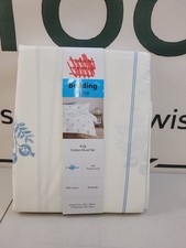 John Lewis Arianna Duvet Cover