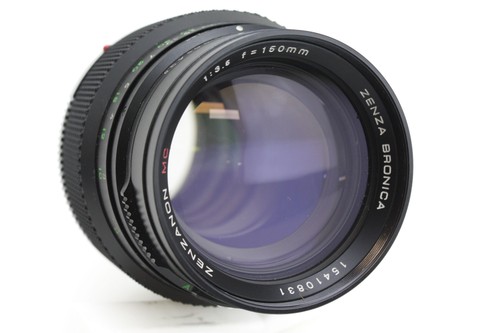 Bronica zenzanon 150mm - zenzanon, mc
