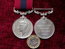 Replica Copy GVI Distinguished
