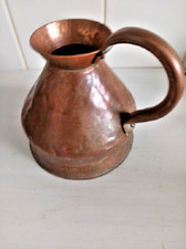 Antique Edwardian Two Pint