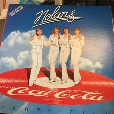 NOLANS EVERY HOME JAPANESE