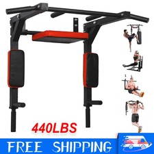 440LBS Pull Up Bar Wall