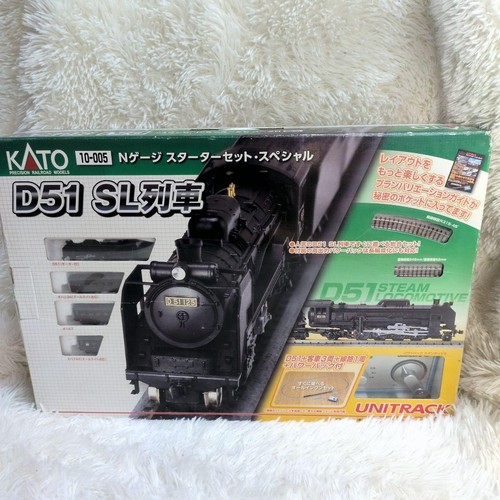 Kato d51 train - d51, n