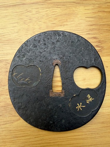 A551 japanese early edo - a551,