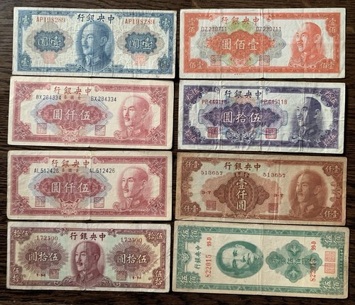 Mixed lot china gold - mixed, x