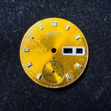 Seiko Pogue Automatic