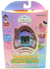 Limited design Tamagotchi