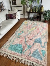 Boujaad berber, moroccan wool