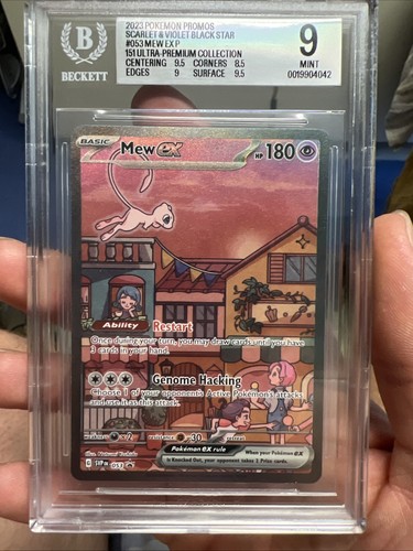 Mew 151 black star promo - promo, card
