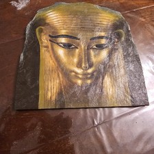 Vintage Egyptian Plaque