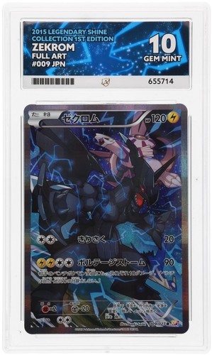 Pokemon zekrom 009 - pokemon, 009/027