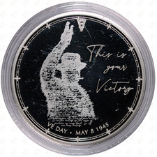 2020 Alderney Elizabeth II £5