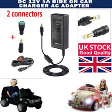 UK 12V 5A Adapter Charger For