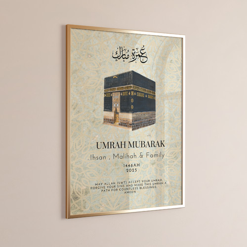 Personalised umrah mubarak - umrah,