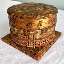 Vintage Handmade Straw Work